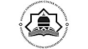 Islamic Civilization Center in Uzbekistan
