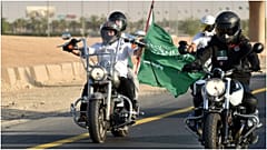 السعودية تحتفل بيومها الوطني الـ90