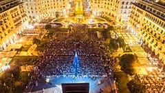 «Σινεμά ο Παράδεισος» στην πλατεία Αριστοτέλους