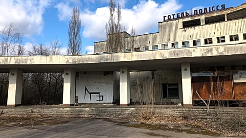 Prypyat', 2019