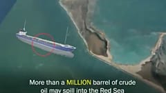 Танкер в Йемене может взорвать Красное море