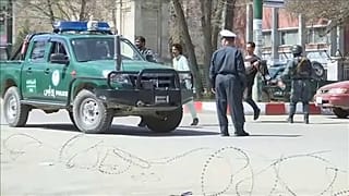 Mortal atentado contra las celebraciones del año nuevo en Kabul