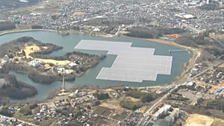 Centrale solaire flottante japonaise