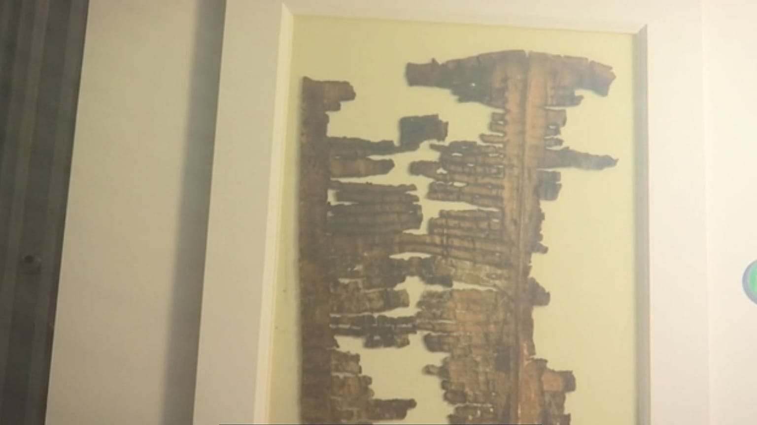 A fragment of the Dead Sea Scrolls