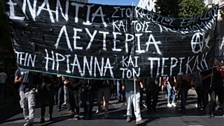 Υπόθεση Ηριάννας: «Το DNA δεν καταδικάζει ούτε αθωώνει»