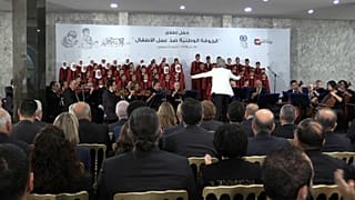 جوقة أطفال لبنانية لمكافحة عمالتهم