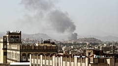 airstrike in Sanaa