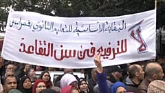 Tunuslu öğretmenlerden emeklilik yaşı protestosu