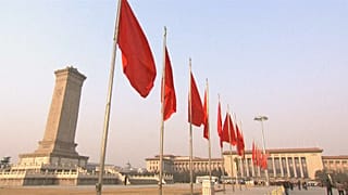 Китай не хочет торговой войны с США, но готов к ней