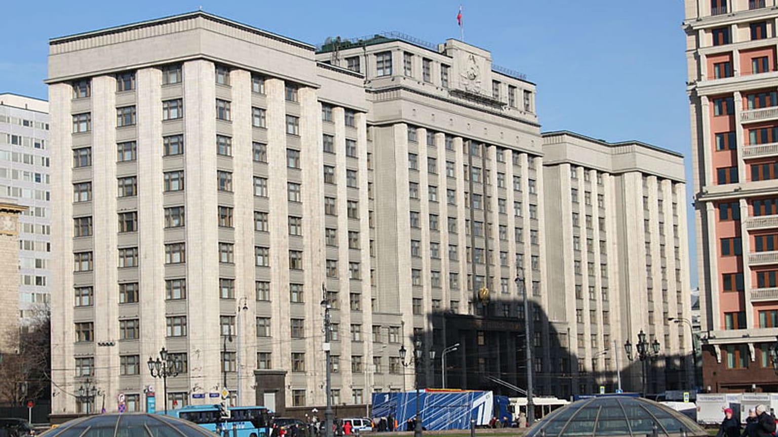 Moscow State Duma