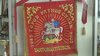 Выброс газа в "Ядрово": отставка главы Волоколамского района
