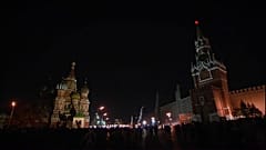 Погасите свет ради планеты!