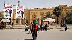 كل ما تريد معرفته عن الانتخابات الرئاسية المصرية 