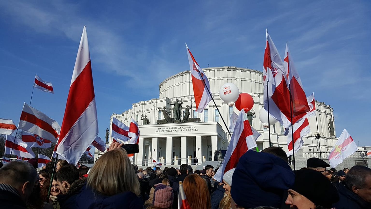 "День воли" в Белоруссии: задержания и концерт