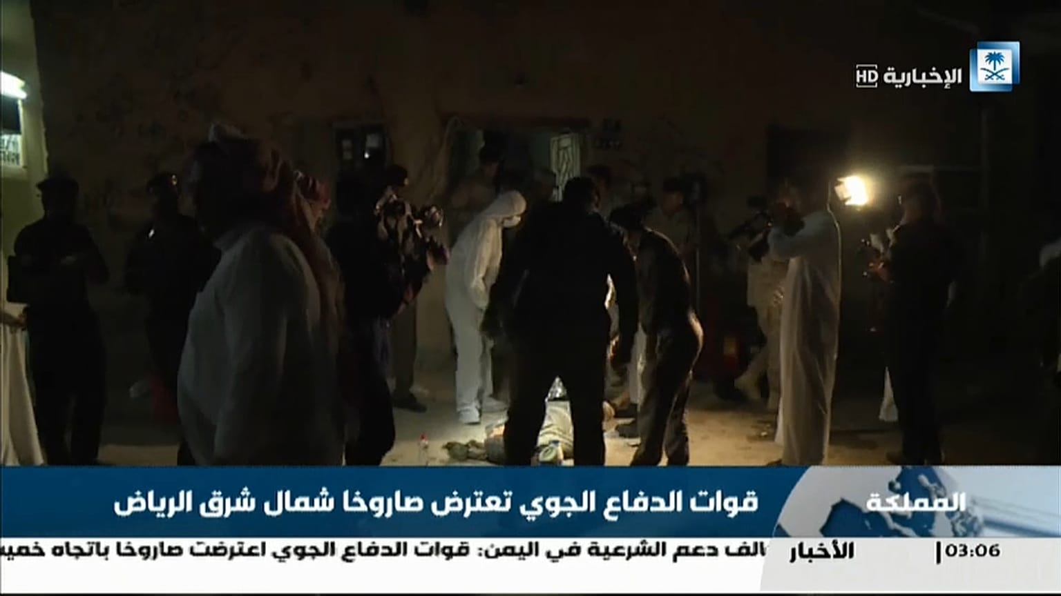 Aftermath in Riyadh of downing of Houthi missile by Saudi Arabia