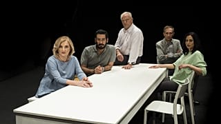 «Το κέλυφος»: Μια θεατρική παράσταση του ΘΟΚ με θέμα την γεροντική άνοια