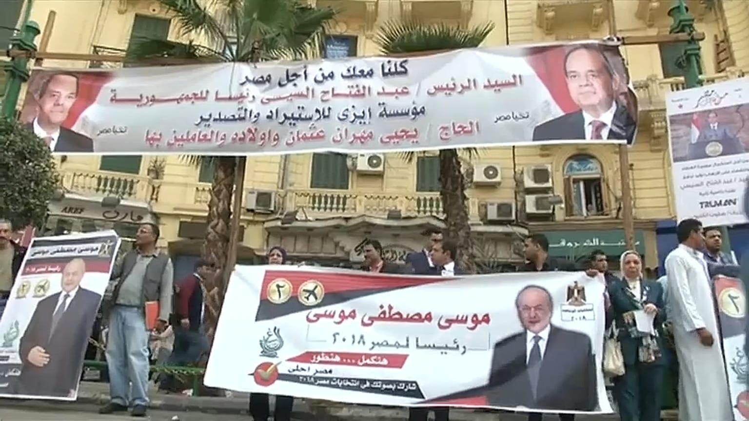 Präsidentenwahl in Ägypten 