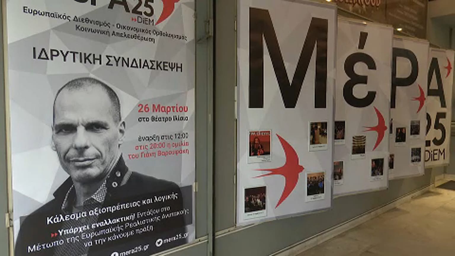 Új pártot alapított Janisz Varufakisz