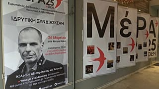 Új pártot alapított Janisz Varufakisz