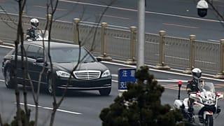 Πεκίνο: Έντονη φημολογία για επίσκεψη του Κιμ Γιονγκ Ουν