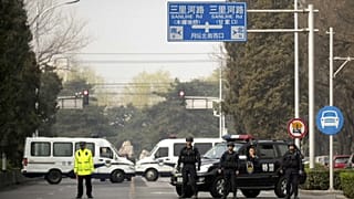 Был или не был? Вот в чем вопрос