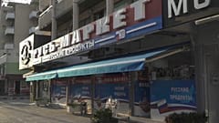 Греция и Кипр: пока не высылают