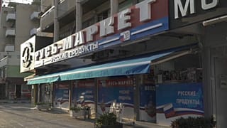Mehrere EU-Staaten verweigern Russland-Sanktionen