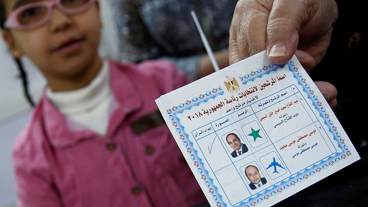 Al-Sisi à beira do segundo mandato