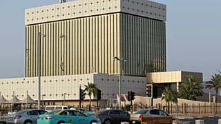 هبوط الاحتياطي النقدي الأجنبي لقطر 