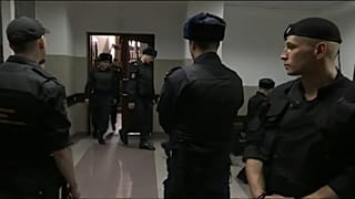 Предъявлены первые обвинения
