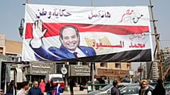 سیسی برای دومین بار رئیس جمهوری مصر شد
