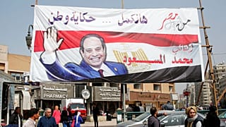 سیسی برای دومین بار رئیس جمهوری مصر شد