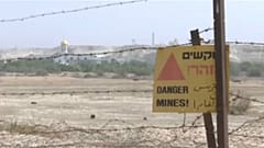 Αφαιρώντας νάρκες από τις ιερές περιοχές του Χριστιανισμού