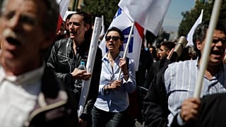 Οι αναπληρωτές δάσκαλοι εκπέμπουν SOS - Χημικά στο Μαξίμου