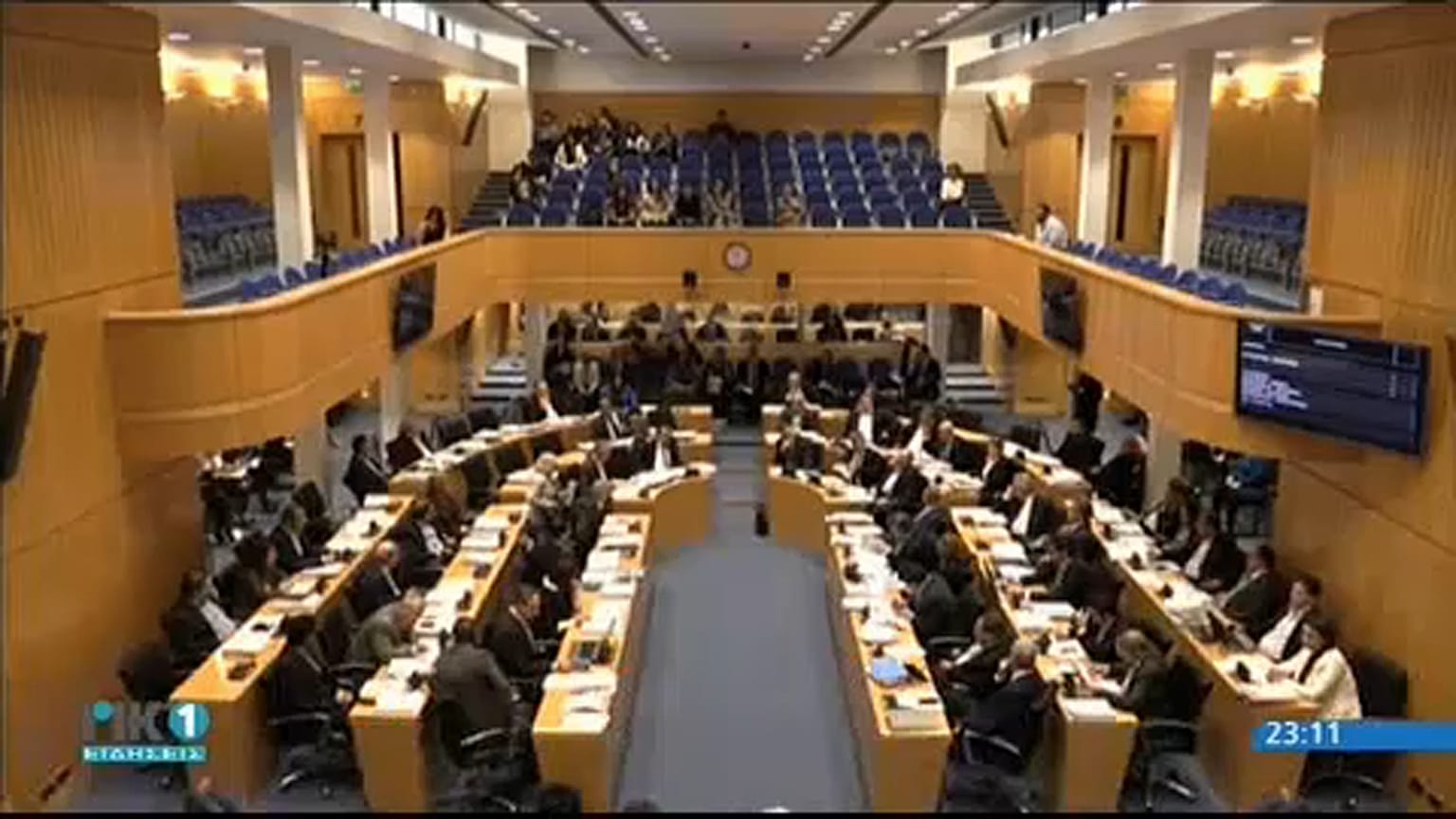 Κύπρος: Αποποινικοποιήθηκαν οι αμβλώσεις