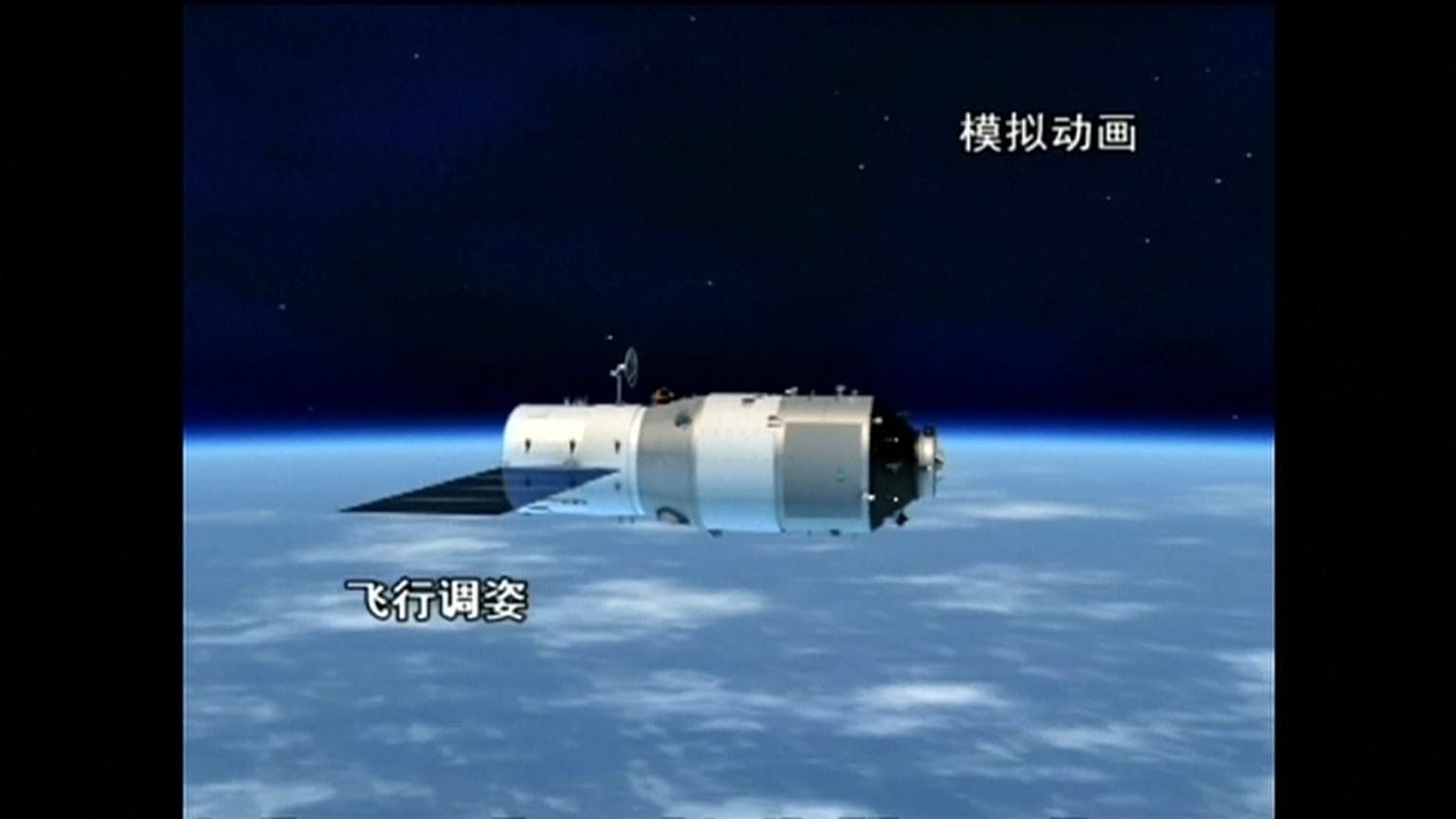 La stazione spaziale cinese "fuori controllo" attesa sulla Terra la mattina di Pasqua
