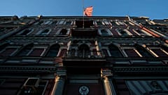 МИД РФ: спецслужбы США активизировались