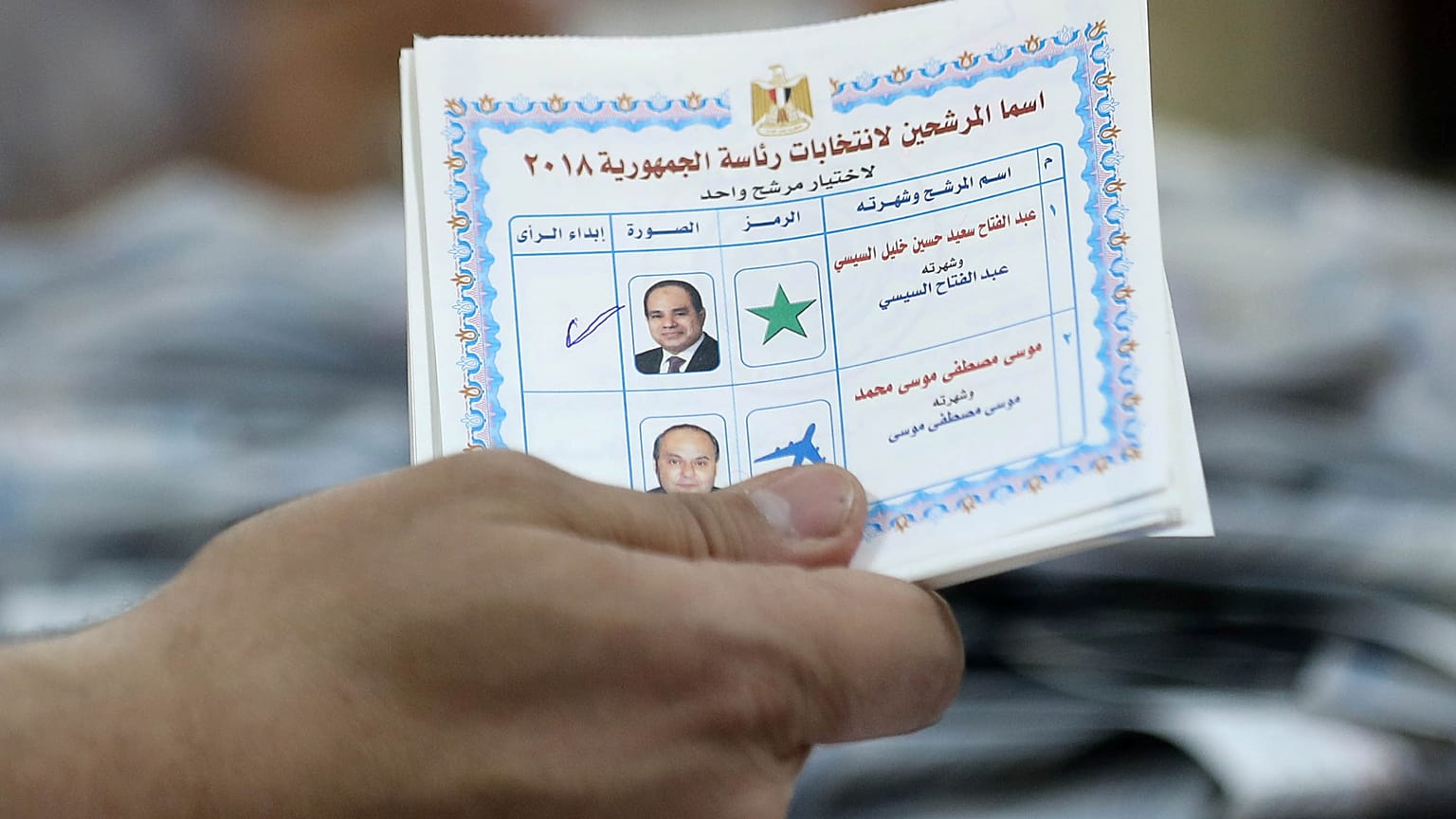 استمرار فرز أصوات الناخبين المصريين ومؤشرات بنسبة مشاركة أقل من 2014