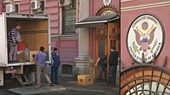 Последние сборы генконсульства США в Петербурге