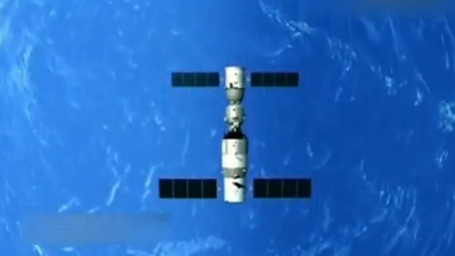 Tiangong 
