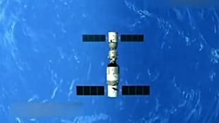 Tiangong