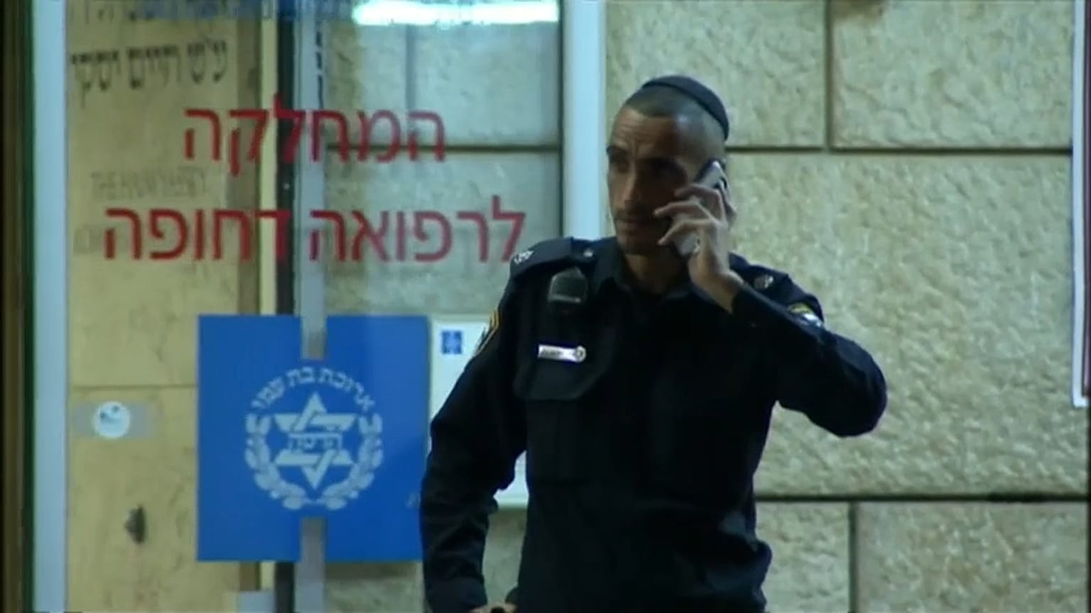 Israele: pane vietato negli ospedali