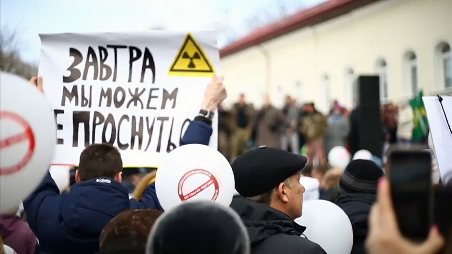 Волоколамский бунт против мусора