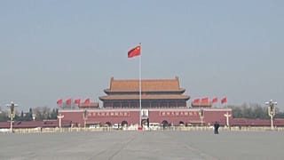 China schlägt zurück: Strafzölle gegen 128 US-Produkte