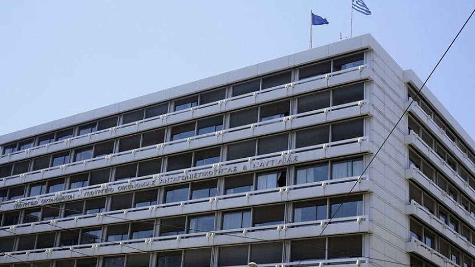 ΑΑΔΕ: Μέχρι 500 ευρώ η πλειοψηφία των ληξιπρόθεσμων οφειλών 