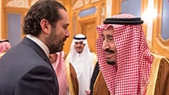  الملك سلمان شارع جديد في العاصمة اللبنانية بيروت
