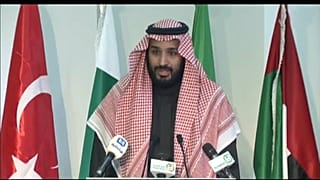 Rapprochement Riyad-Tel Aviv face à l'ennemi commun, l'Iran