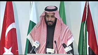 Medio Oriente: è svolta storica per l'Arabia Saudita su Stato Israele