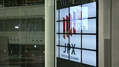 Marchés : le secteur des technologies dégringole