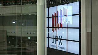 Marchés : le secteur des technologies dégringole